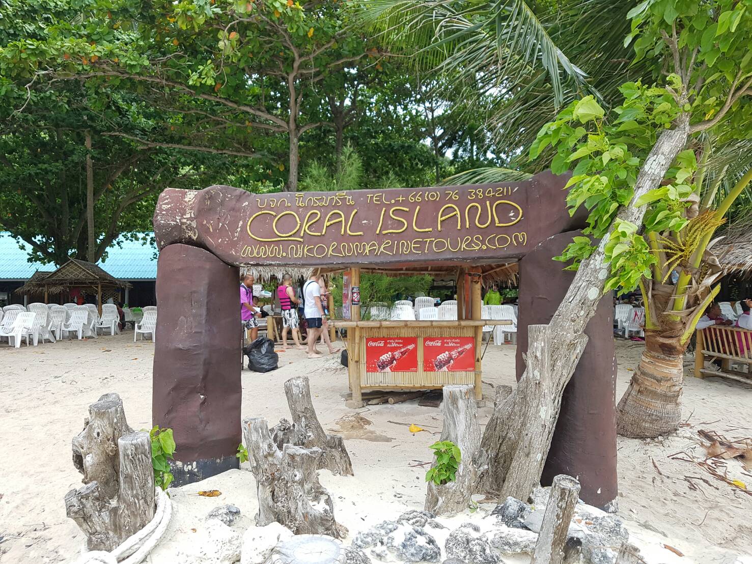 Coral Island Day By Speed Boat Tour